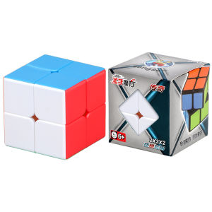 SENGSO magic cube Educational Toys Children Puzzle Toys 2x2 Designated for competition Cube High-quality kid toys