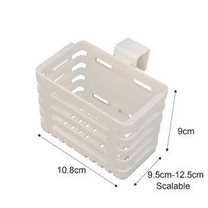 Polocat Kitchen Telescopic Sink Drain Small Hanging Basket Refrigerator Side Door Hanging Storage Box Small Item Storage Case