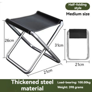 Portable Outdoor Folding Chair Seat Fishing Camping Beach Stainless Steel Stool Oxford Clotha