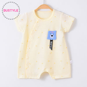 บอดี้สูทเด็ก 0-1 ปี ผ้าคอตตอน ชุดเด็กแรกเกิด เสื้อผ้าเด็ก ชุดเด็กอ่อน ชุดเด็กทารก ของใช้เด็กแรกเกิด newborn baby ผ้าเด้ง AS228-4
