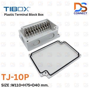 TIBOX TJ-10P-Plastic Terminal Block Box กล่องพลาสติก พร้อมเทอร์มินอลบล็อก 110x75x40 mm.