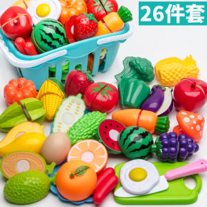 75Pcs Children Toys Cutting Fruits and Vegetables Set for Kids Pretend Play Simulation Kitchen Toy