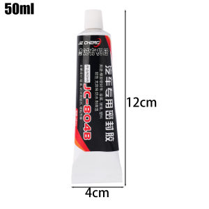 100ml Car Sealing Strip Adhesive Glue High-Temperature Resistant Silicone Sealant for Fiber Metal Glass Complies with HG/T3318 Standard