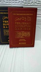 duratun Nasihin kertas putih cover kalep 585halaman