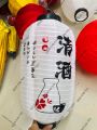 [HCM][50x25cm]Đèn Lồng Nhật Bản- Lễ Hội đèn lồng. 