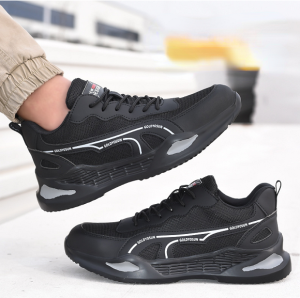 QINHUIZE New safety shoes mens four seasons steel toe cap anti-smashing anti-piercing safety protective shoes flying woven work safety boots