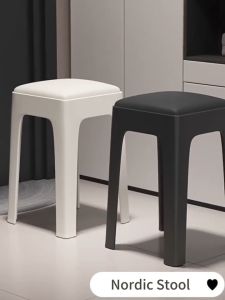 Thickened Nordic Plastic Stackable Stool with Cushion Household Simple Chair Modern Comfortable Durable