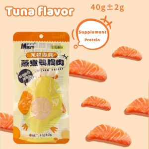 40g Pet Treats Dog Treats Cat Treats Chicken Breast Instant Poached Chicken for Dogs Snack and Cats