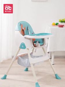 Kid High Chair Baby Chair For Eating Baby Chair For Eating Kid High Chair Household Baby Learning to Sit Baby High Chair