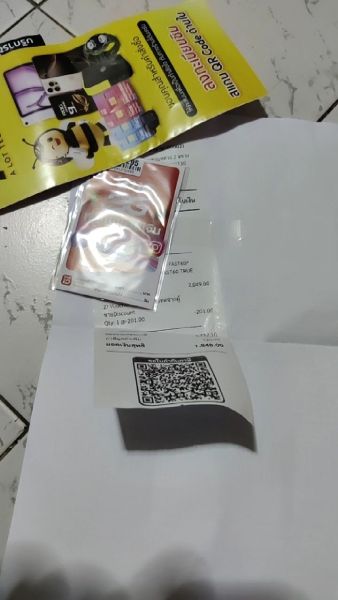 Buyer review video 2