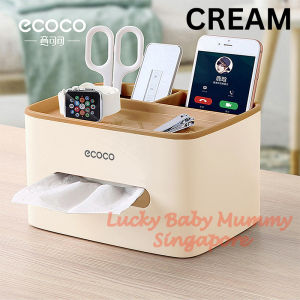 【DAILY ESSENTIAL】 Ecoco Square Tissue Box with Storage Organizer | Double-Layer | Desk & Home Use