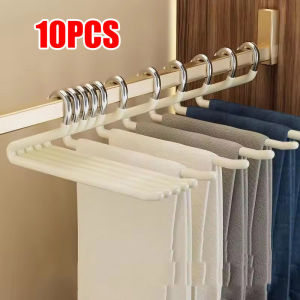 Z-shaped Clothes Hanger Space Saving Metal Jeans Hangers Pant Hanger Towel Hanger