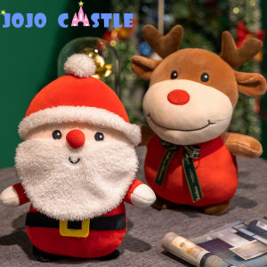 JOJO CASTLE 23cm Lovely Christmas Santa Claus Elk Plush Toys Stuffed Festival Doll Christmas Gifts For Children Kids Girls Decor