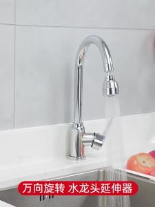 AU Kitchen faucet extender stainless steel anti-splash versatile swivel shower head universal connector
