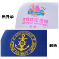 Custom Baseball Cap Printing logo Embroidered Printed Unisex Versatile Outdoor Cotton Sunshade Children's Baseball Cap Custom Made. 