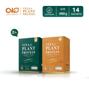 ✅ คละรส ✅ Gino Vita Plant จิโน โปรตีนจากพืช ผสมแคลเซียม โซเดียมต่ำ คละรสชาติ
