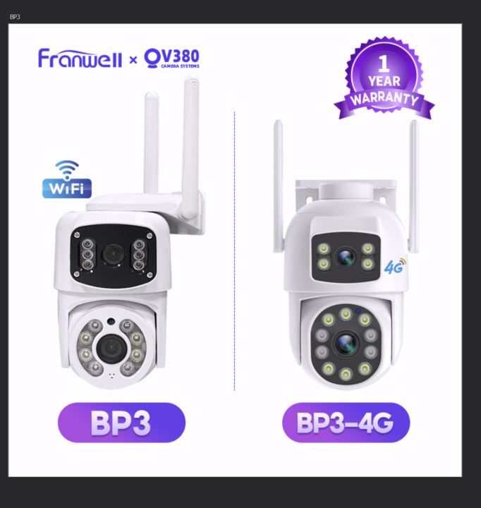 V380 BP3 4MP Dual Lens Security IP CCTV Camera Wireless Outdoor ...