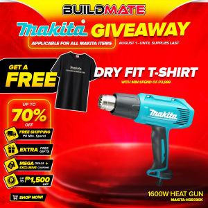 Buildmate x MAKITA 240V 1600W Heat Gun/ Hot Air Gun with Case for heating drying stripping and shrinking applications