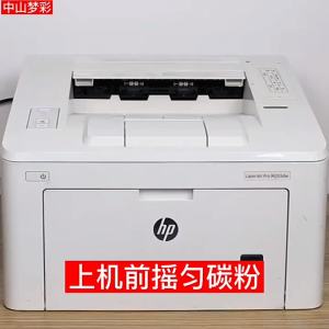 Applicable to Hp CF230A 30A Toner Cartridge m227fdw m227sdn m227fdn m203dn Powder