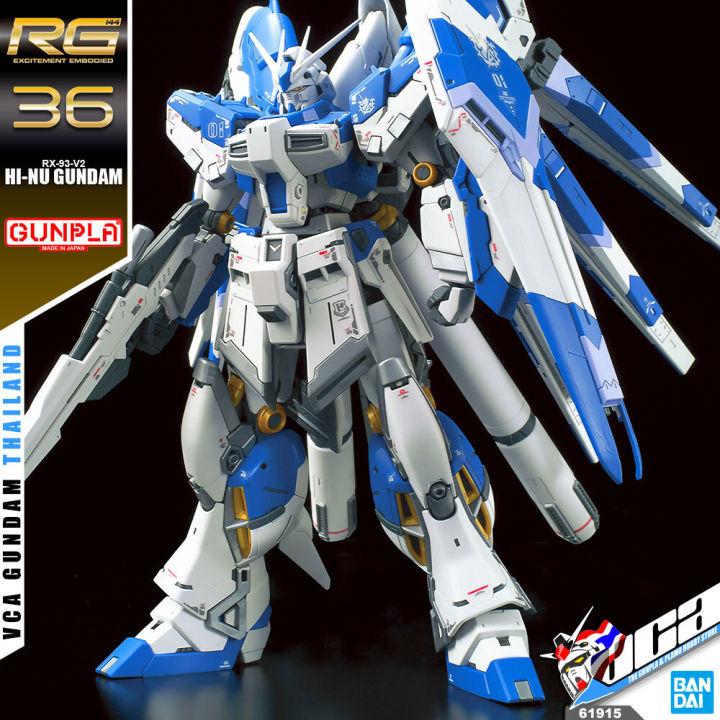 Kit Gundam Gunpla RG 1/144 – RX-93 Nu Gundam, Bandai, Neuf Sous Blister