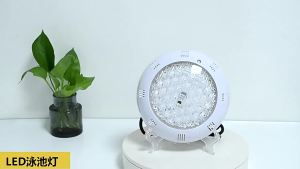 SXH LED Pool underwater wall-mounted light IP68 Waterproof RGB Remote-controlled Aike underwater lighting ambiance pool light