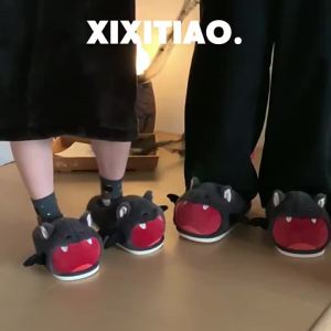 XIXITIAO Cute Bat Halloween Personality ins Cotton Slippers for Men and Women Fashionable Bedroom Couples Warm and Comfortable Furry Shoes for Winter