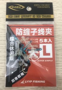 [Vỉ 5 Cái] Khoá số 8 Chia Đôi Thẻo Câu Cá Chống Rối - Khoá Linh Số 8 Số 9 - Khoá link - Silicon Cao Cấp