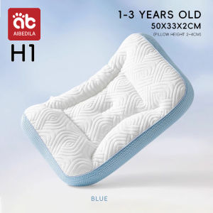AIBEDILA Baby Neck Pillow Sleeping Children Pillows Protect The Neck Cervical Orthopedic Household Massage Pillow newborn items