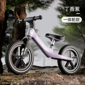 Xe thăng bằng xe trượt hai bánh cho trẻ em từ 2-3-5-6-7 tuổi