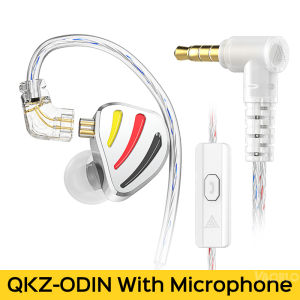 QKZ ODIN หูฟังอินเอียร์ไดนามิกหูฟังมีสายของแท้ปรับสมดุลได้ไฮไฟหูฟังมอนิเตอร์เสียงเบสโลหะหูฟังลดเสียงรบกวน