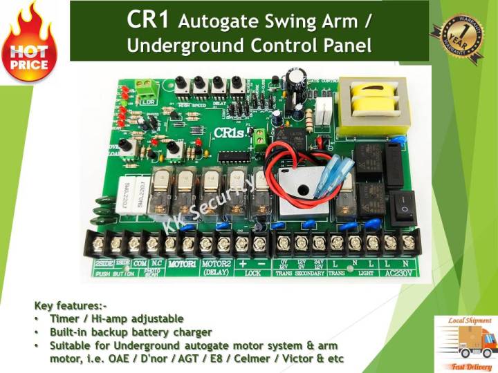 Autogate Board CR1 For Autogate Swing Arm / Underground Control Panel ...