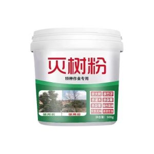 (3 Seconds to Remove Big Trees) 500g Tree Killer Chemical Hexazinone Root Removal Kill Tree and Bamboo Tree Root Killer