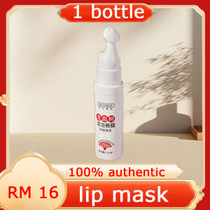 Lip Mask lipstick 7ML Long term Moisturizing and Moisturizing Skin to Improve Dry and Dark Skin Remove Melanin Mild and Non irritating Personal Care