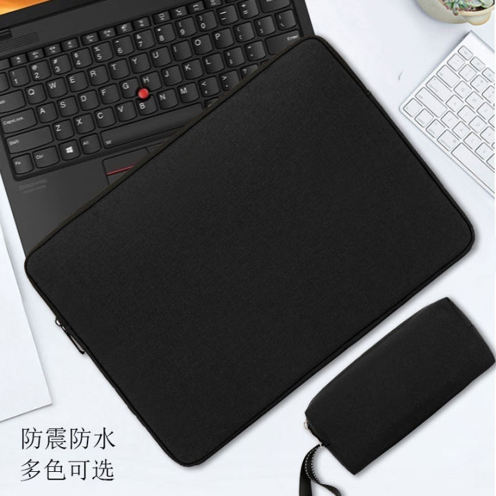 Suitable For Lenovo ThinkPad X1 Nano Laptop Bag Carbon Protective Case ...