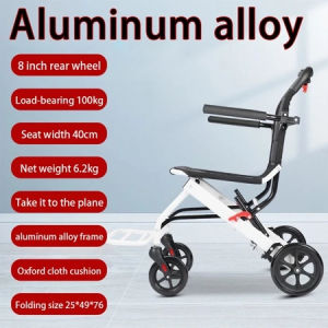 Aluminum wheelchair Portable foldable high strength alloy material elderly mobility scooter trolley (bag delivery)