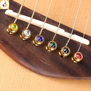 EOY 1PCS Acoustic Guitar String Bridge Pins Colorful Copper Brass Endpin Replacement