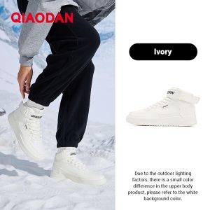 Qiaodan Men Cotton Shoes Sporty Warm Versatile Casual Lightweight Comfortable Footwear QXL053244524G