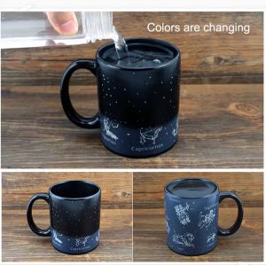 350ml Cool Twelve Constellation Color Changing Sensitive Ceramic Mug: A Unique Gift Idea