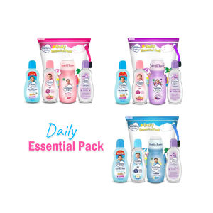 4in1 Cussons Baby Daily Essential Pack Perlengkapan Mandi Bayi