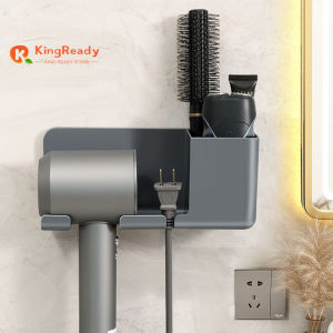 KINGREADY Hair Dryer Bracket Punch-Free Bathroom Hair Dryer Hanger Toilet Multifunctional Shelf Hair Dryer Holder