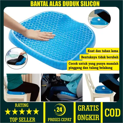 [PROMO BULAN INI] Bantal Alas Duduk Silikon Gel Empuk Kualitas Premium - Alas Duduk Silikon Egg Bantal Alas Duduk Silicon Empuk Nyaman Adem - Alas Duduk Silikon Gel Bantal Jok Kursi Mobil kantor Lantai Empuk - Alas Duduk Gel Silicon Sarang Lebah