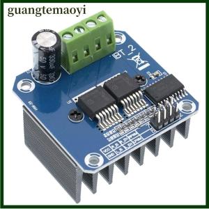 guangtemaoyi BTS7960 43A Double H-bridge High-Power Driver Module DIY Smart Car Current Diagnostic For Arduino