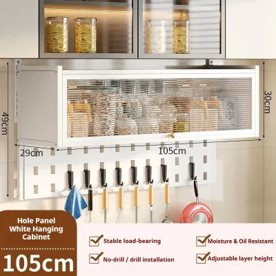 Wall Mounted Storage Cabinet Adjustable Pegboard Organizer Dustproof Retractable Door Kitchen Bathroom Rack Black White