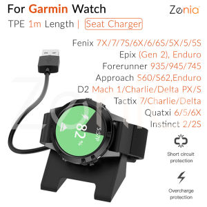 Zionia Watch Charger Charging Cable Cradle Dock Adapter for Garmin Fenix 8 E AMOLED 7X 7 7S 6X 6 6S Pro Sapphire Solar 5X 5 5S Plus Quatix Enduro Approach S70 S60 S62 Instinct 3 40mm 2S Surf Camo Surf Epix Gen 2 Forerunner 955 945 745 Tactix D2 Delta S