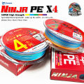 สายพีอี PE PIONEER NINJA X4 MULTI COLOR BRAI LINE ยาว 100 เมตร ทนแรงขีดข่วนได้ดี เหนียว ตีเหยื่อได้ไกลขึ้น สายโหดต้องลอง. 