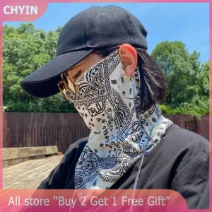 [COD] CHYIN The New Summer Sun Mask Men And Women Hanging Ears Anti-Ultraviolet Half-Face Neck Protection Driving Ice Silk Mask Face Yarn Thin Section