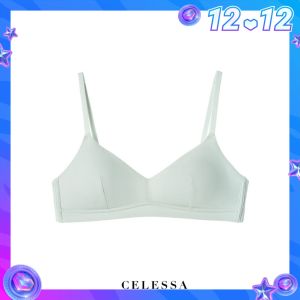 CELESSA - WINDY Cooling Soft Bralette - Size S to XL (Wireless Cooling)
