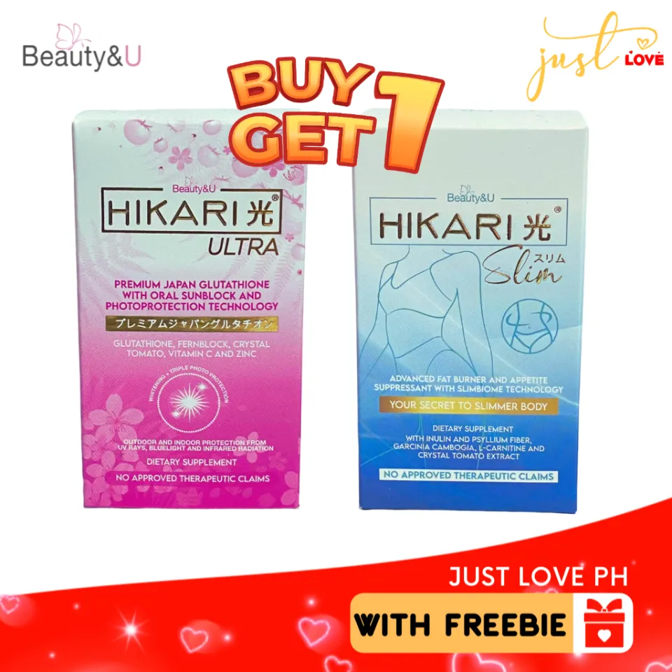 jual glutathione kapsul Swisse Ultiboost Astaxanthin Glutathion - Kegunaan, Efek Samping, Dosis dan  Aturan Pakai