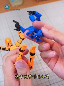 【Special Offer】DIY Building Block Robot Toy Lucky 13 Action Figure Joints Movable Mini Doll Model for Kids Boys Girls Birthday Gift Present Classroom Prize Educational Puzzle Collectible Toy
