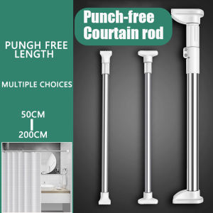 50-240cm Telescopic Clothing Rod Adjustable Shower Curtain Rods Extendable Stainless Steel Support Rod Spring Rod